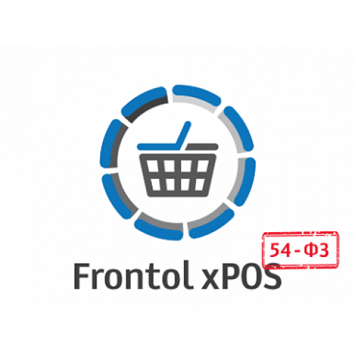 ПО Frontol xPOS 3.0 + ПО Frontol xPOS Release Pack 1 год купить в Химках